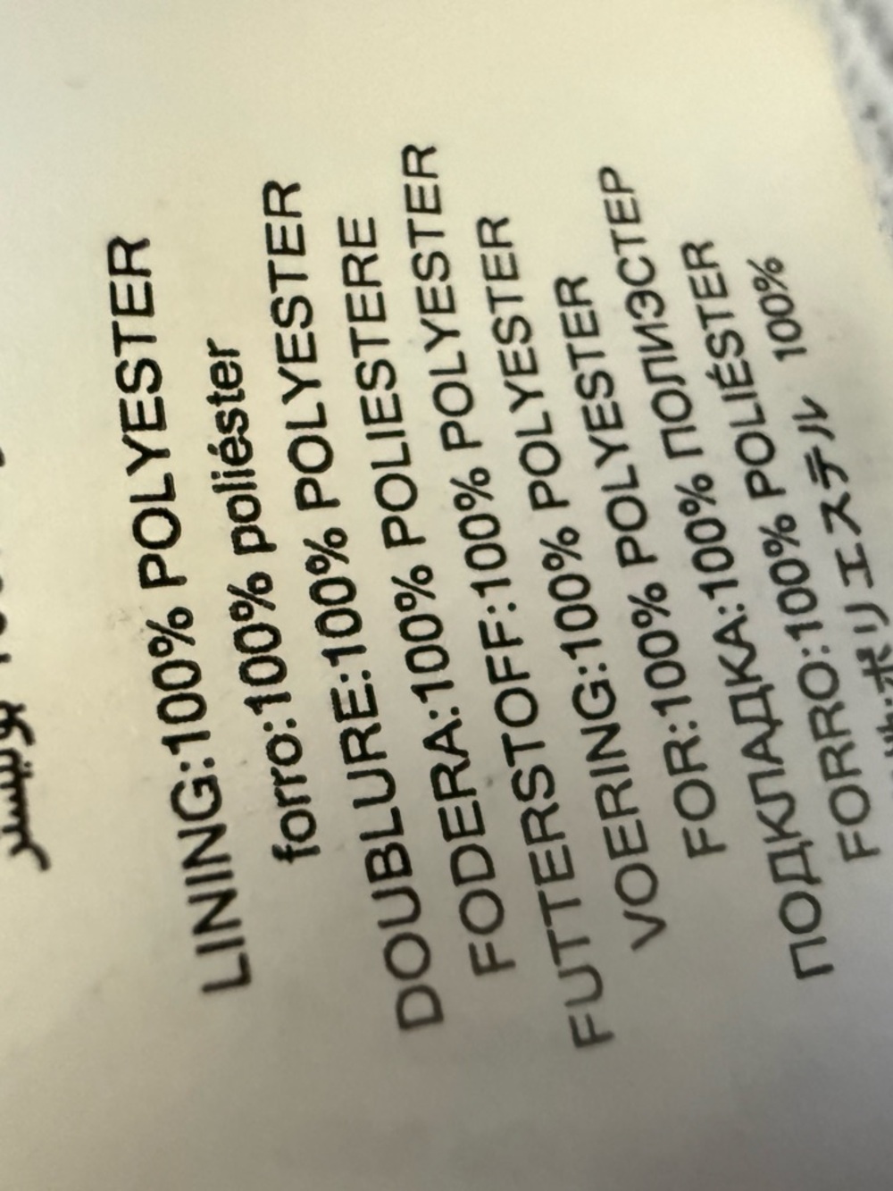 MICHAEL KORS Silver Sequin V-Neck Puff Sleeve Dress Size M - Picture 10 of 10